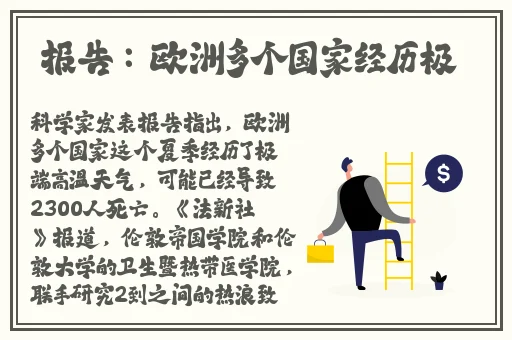 午夜免费无码福利电影