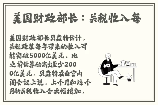 尖尖的**顶着薄薄的棉衫若稳若现